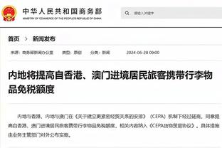 队友撞墙我退赛？威廉姆斯官方：阿尔本将用萨金特赛车底盘参赛